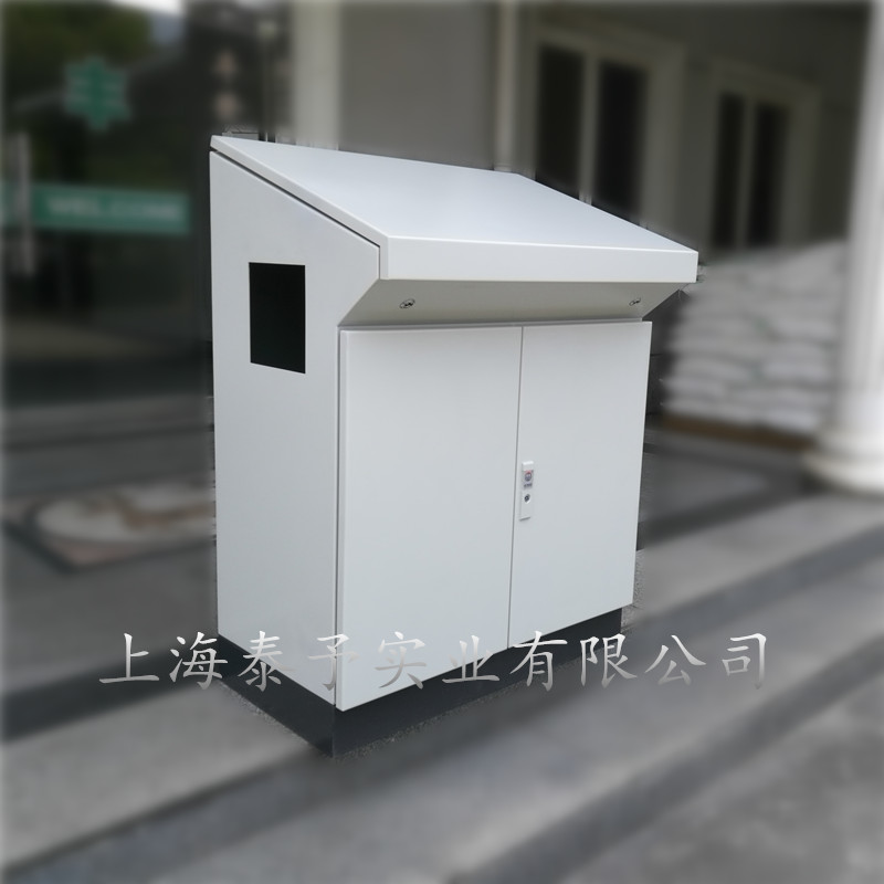 操作台